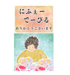 ちゅーばーおばあ*うちなー口3_BIG（個別スタンプ：6）