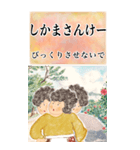 ちゅーばーおばあ*うちなー口3_BIG（個別スタンプ：17）