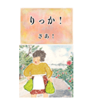 ちゅーばーおばあ*うちなー口3_BIG（個別スタンプ：26）