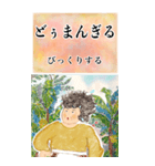 ちゅーばーおばあ*うちなー口3_BIG（個別スタンプ：33）