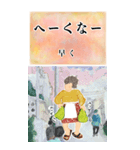 ちゅーばーおばあ*うちなー口3_BIG（個別スタンプ：37）