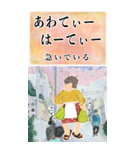 ちゅーばーおばあ*うちなー口3_BIG（個別スタンプ：38）