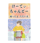 ちゅーばーおばあ*うちなー口3_BIG（個別スタンプ：40）