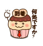 食べ物キャラクター♪スタンプ♪（個別スタンプ：13）