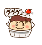 食べ物キャラクター♪スタンプ♪（個別スタンプ：16）