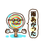 食べ物キャラクター♪スタンプ♪（個別スタンプ：18）