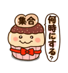 食べ物キャラクター♪スタンプ♪（個別スタンプ：26）