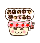 食べ物キャラクター♪スタンプ♪（個別スタンプ：28）