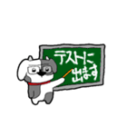 ワンモォ（個別スタンプ：14）