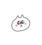しろくまこ  2（個別スタンプ：2）