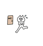 しろくまこ  2（個別スタンプ：17）