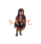 あいLAND（個別スタンプ：1）