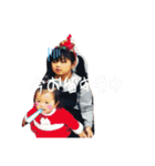 あいLAND（個別スタンプ：9）