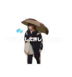 あいLAND（個別スタンプ：17）
