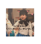 あいLAND（個別スタンプ：22）