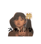 あいLAND（個別スタンプ：26）