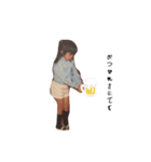 あいLAND（個別スタンプ：28）