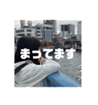 あいLAND（個別スタンプ：29）