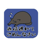 夜中のネコチャン(敬語)（個別スタンプ：6）