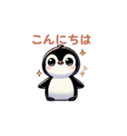 ウクレレペンギン（個別スタンプ：19）