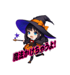 ハッピーハロウィン★魔女登場！（個別スタンプ：2）