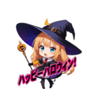 ハッピーハロウィン★魔女登場！（個別スタンプ：3）