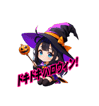 ハッピーハロウィン★魔女登場！（個別スタンプ：6）