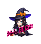 ハッピーハロウィン★魔女登場！（個別スタンプ：9）