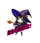 ハッピーハロウィン★魔女登場！（個別スタンプ：12）