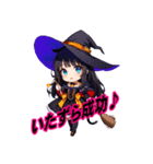 ハッピーハロウィン★魔女登場！（個別スタンプ：13）