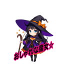 ハッピーハロウィン★魔女登場！（個別スタンプ：15）