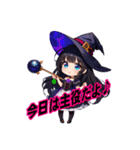 ハッピーハロウィン★魔女登場！（個別スタンプ：17）