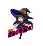 ハッピーハロウィン★魔女登場！（個別スタンプ：20）