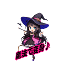 ハッピーハロウィン★魔女登場！（個別スタンプ：21）