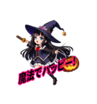 ハッピーハロウィン★魔女登場！（個別スタンプ：24）