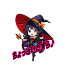 ハッピーハロウィン★魔女登場！（個別スタンプ：25）