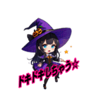 ハッピーハロウィン★魔女登場！（個別スタンプ：30）