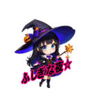 ハッピーハロウィン★魔女登場！（個別スタンプ：37）