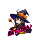 ハッピーハロウィン★魔女登場！（個別スタンプ：39）