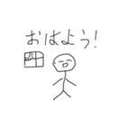 日常で結構使える！（個別スタンプ：3）