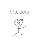 日常で結構使える！（個別スタンプ：5）