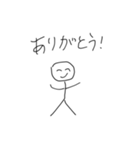 日常で結構使える！（個別スタンプ：6）
