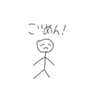 日常で結構使える！（個別スタンプ：7）