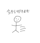 日常で結構使える！（個別スタンプ：8）
