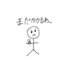 日常で結構使える！（個別スタンプ：9）