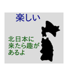 娯楽作品の危機（個別スタンプ：28）