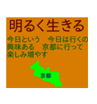 娯楽作品の危機（個別スタンプ：31）