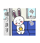 愉快なるんるんうさぎ（個別スタンプ：23）