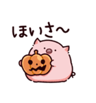 ハロウィンのぶた（個別スタンプ：6）