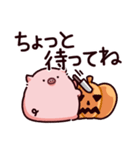 ハロウィンのぶた（個別スタンプ：10）